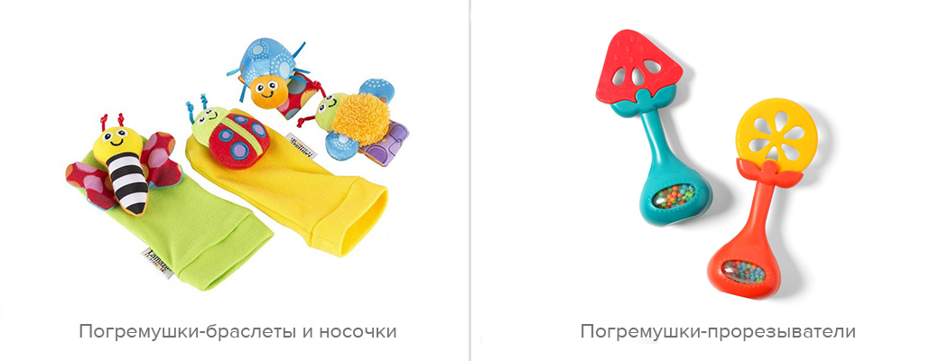 Первые игрушки для ребенка, что купить и как выбрать читайте в блоге manikyrsha.ru | БЛОГ